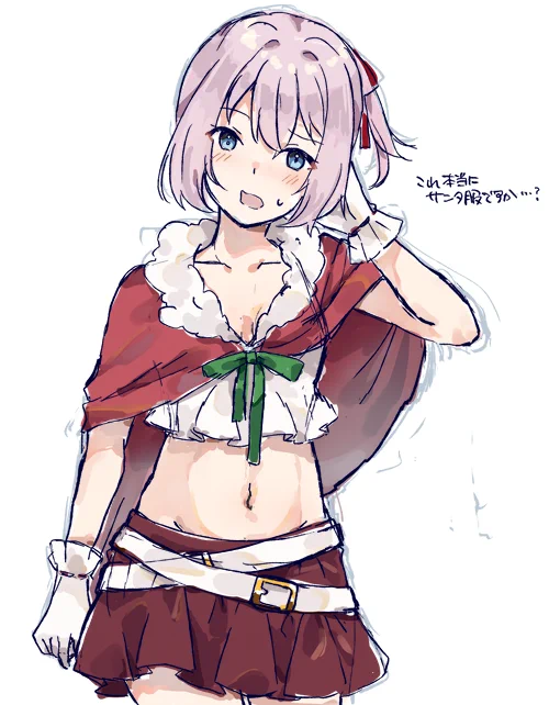 クリスマスまでにサンタぬい描けたらいいねってやつ