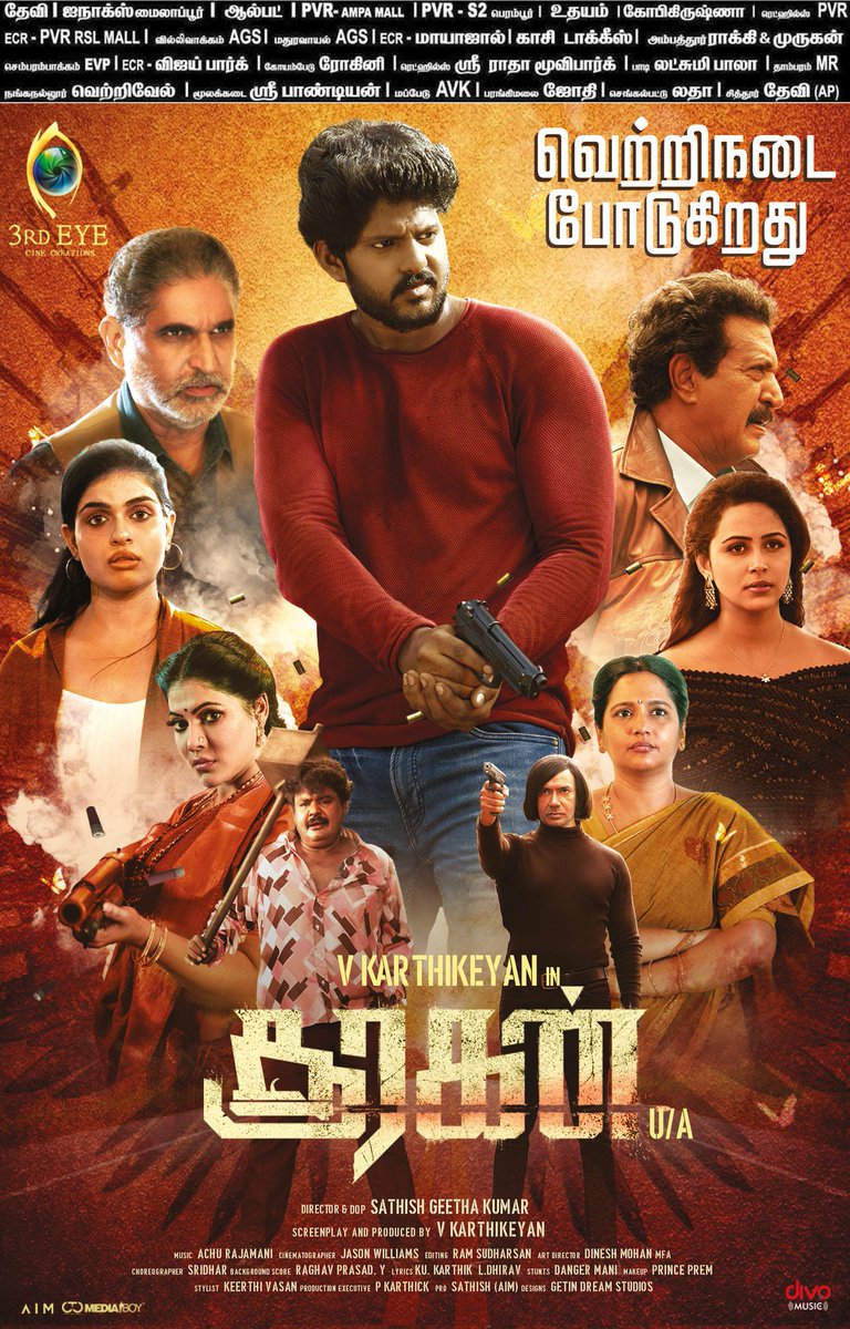 #Sooragan 🎬 In Theatres Now 👍 @Karthiken_actor @DirSathishkumar @3rdEye_CC @SubikshaOffl @VincentAsokan @sureshmenonnew @reshupasupuleti @VinodhiniUnoffl @achurajamani @jasonwiliamsDOP @kukarthik1 @dangermani18 @divomusicindia