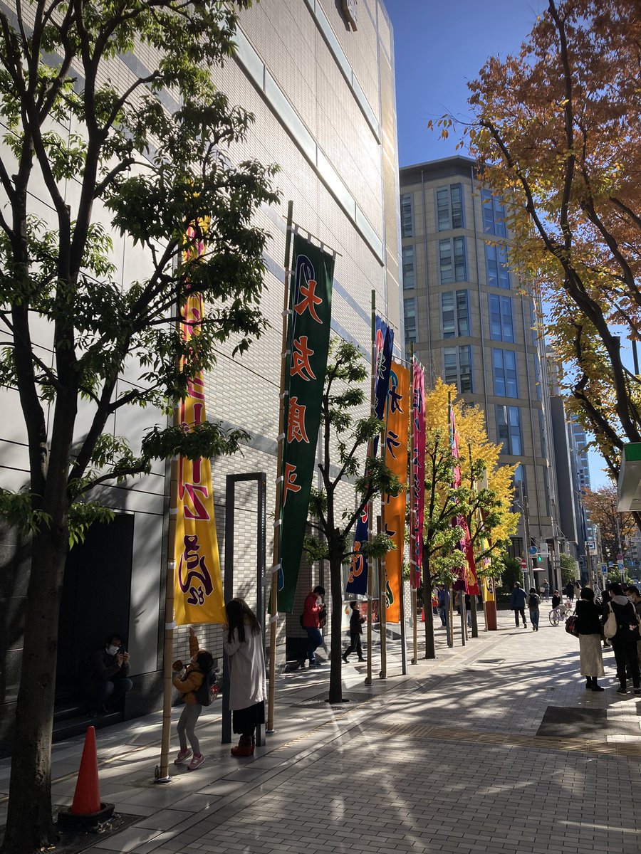 早々に到着、18時からの公演　　　昼は👪チビノフさん沢山😛