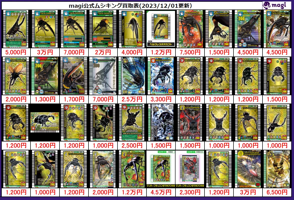 GATyj7SbAAACE57?format=webp&