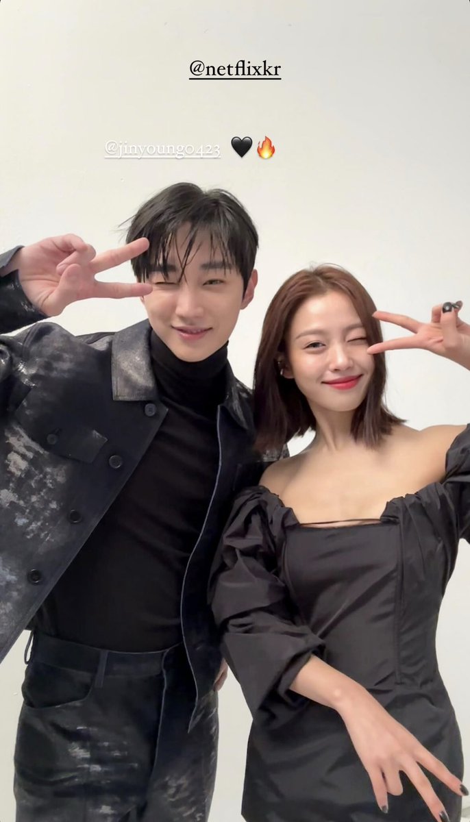 찬영은유 제발저요