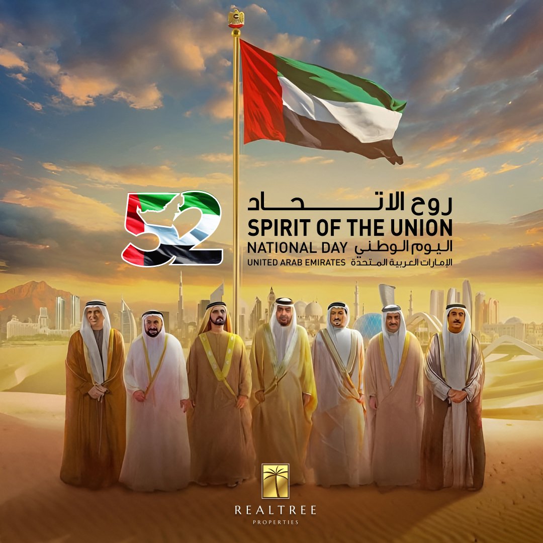 realtreedubai's tweet image. Realtree Properties extends warm wishes on UAE National Day, celebrating the spirit of unity, progress, and prosperity 🇦🇪

#uaenationalday #realtreeproperties #emarat #unityindiversity #celebratingprosperity #nationalpride #uae2023 #realtree
