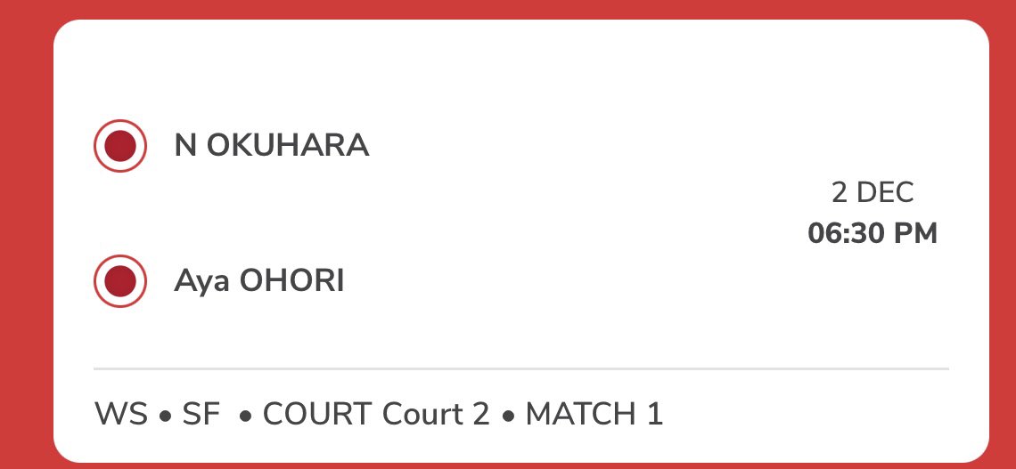 🏸希望ちゃん、今日は大堀彩選手と準決勝で対戦です🔥試合開始は18:30頃(日本時間)の予定です✨
全力応援✊✊✊

#シドモディインドインターナショナル
#奥原希望