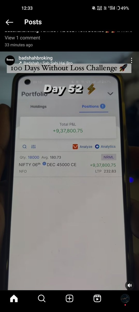 khanzubare's tweet photo. Stay away from trading pages on Instagram; they are 100% fraudulent channels targeting Dumbest Janta. The person in the screenshot shorted 45,000 CE Nifty. 🤣 https://t.co/HIefCPNii7