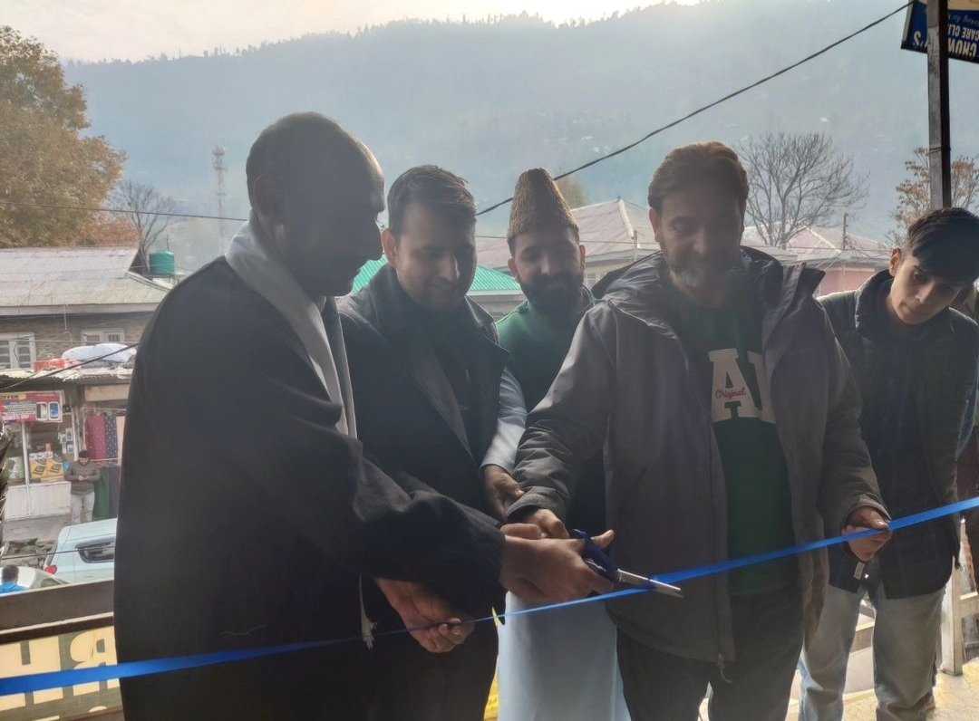 Uri Foundation tweet media