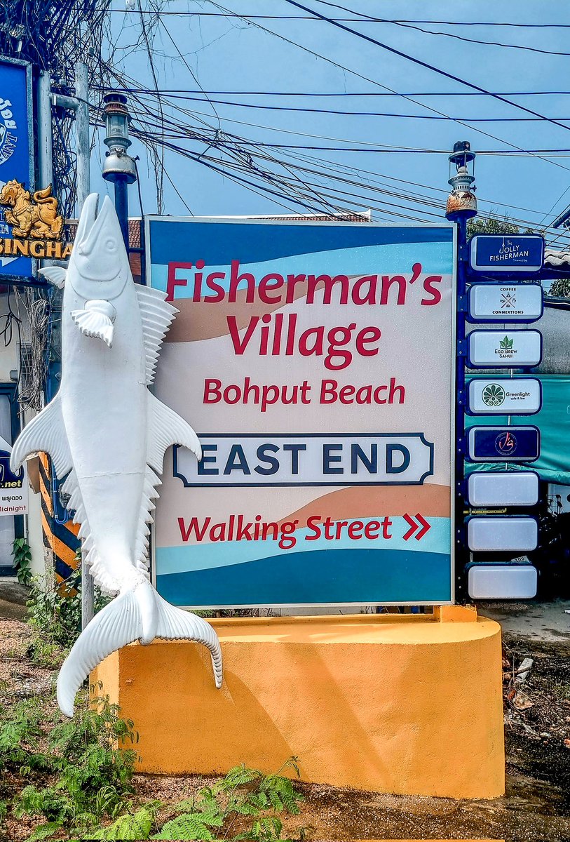 Really enjoying this new signage for the village. Welcome to the East End 🎣

#kohsamui #thailandtravel #travelblog #blogger