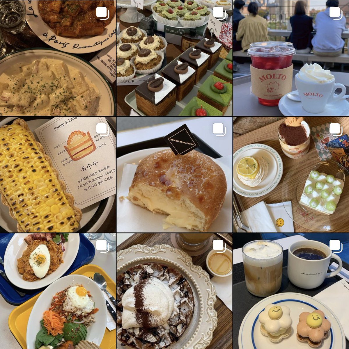 peach 🥨 tweet media