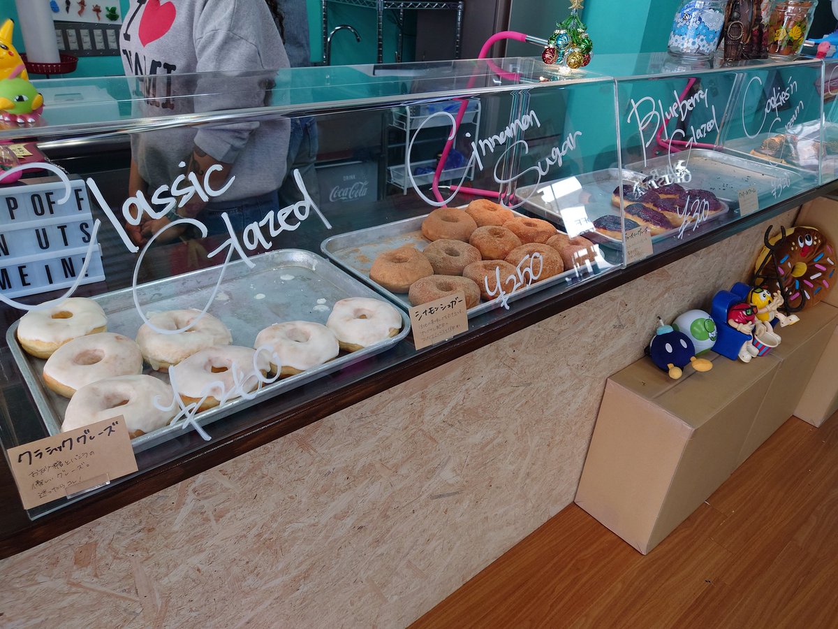 BlackcatShion82's tweet photo. 娘と病院＆児童図書館行った帰りに、やっと買えました🍩完売御礼でなかなか買えなくて😂　#TOPOFFDONUTS https://t.co/sJZRu2TZIj