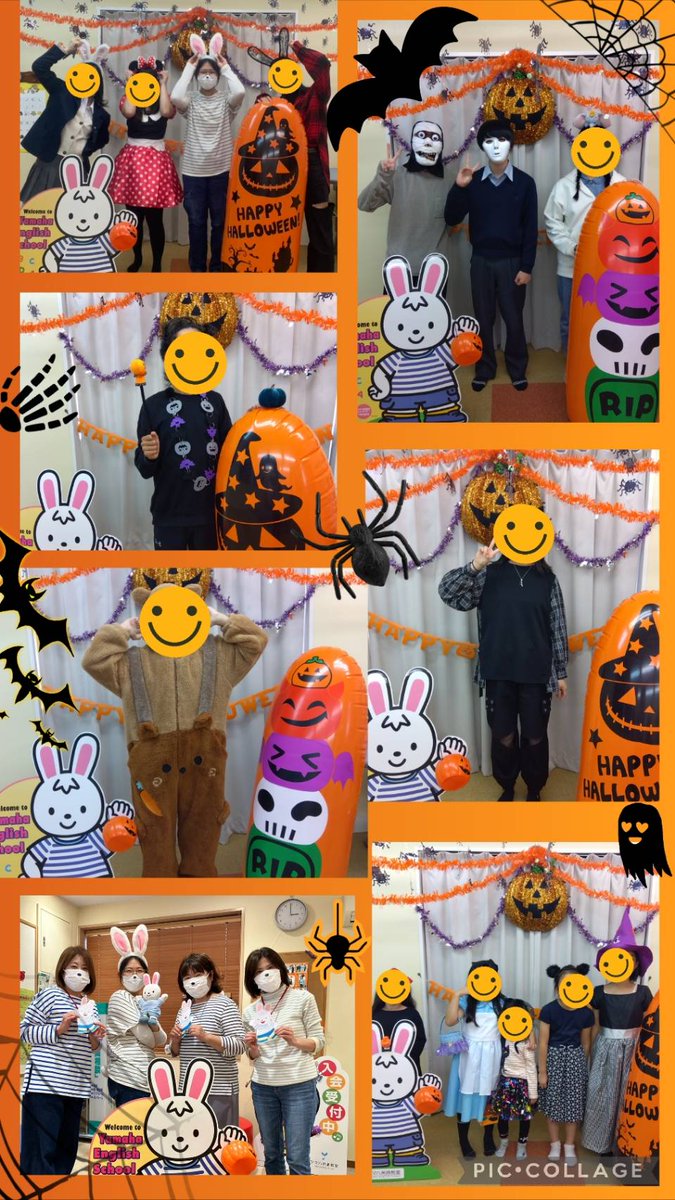 minamisakuraic's tweet photo. 一年があっという間でもう12月⛄
ハロウィンの写真を載せ忘れていたことに今日気づきました💦
生徒さんと先生受付カルテット😊
今年はホッピーになりきった！そうです
（Ⅹの中の人はこのカルテットに参加できず…あ、いつも参加していなかったw）
毎年ハロウィンは盛り上がってます！
#南桜井センター https://t.co/H9T4032vyQ