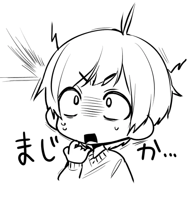 絵を最後に上げてから一か月以上経ってる…!?