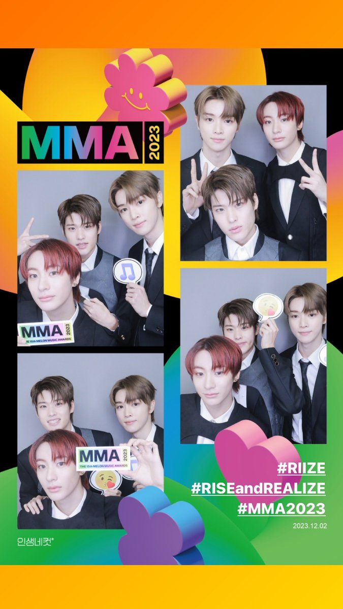 riizepics's tweet image. riize_official instagram story