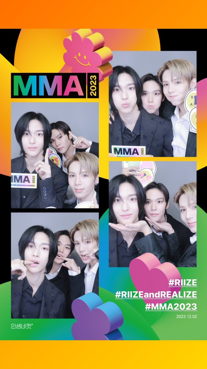 riizepics's tweet image. riize_official instagram story