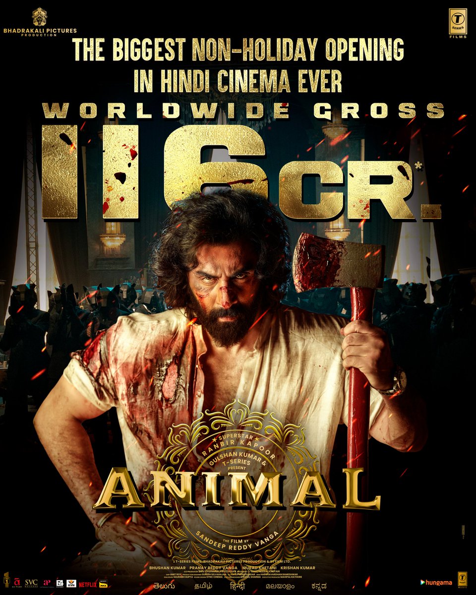 Super Star #RanbirKapoor 🌟

#AnimalTheMovie #Animal #AnimalBlockbuster #SandeepReddyVanga #BobyDeol #RashmikaMandanna #TriptiDimri