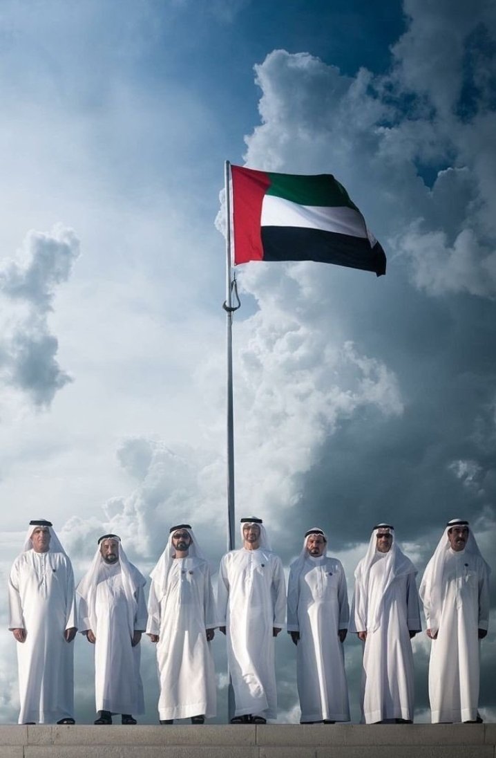 Happy UAE National Day! 🇦🇪 
#UAENationalDay2023 
#UAENationalDay52