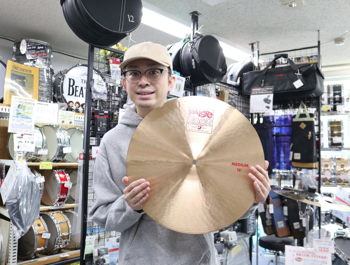 shopcanopus's tweet image. 【修理工房ブログを更新しました】

今回はCANOPUSエンドーサー本多 響平さん(@kyohei_irienchy )からのご用命、PAISTE 2002 18&quot; Crashシンバルの割れ部カット修理について！

ご依頼ありがとうございました♪

↓全文はコチラから！ shopcanopus.jp/repair/blog/20…

 #cscrp