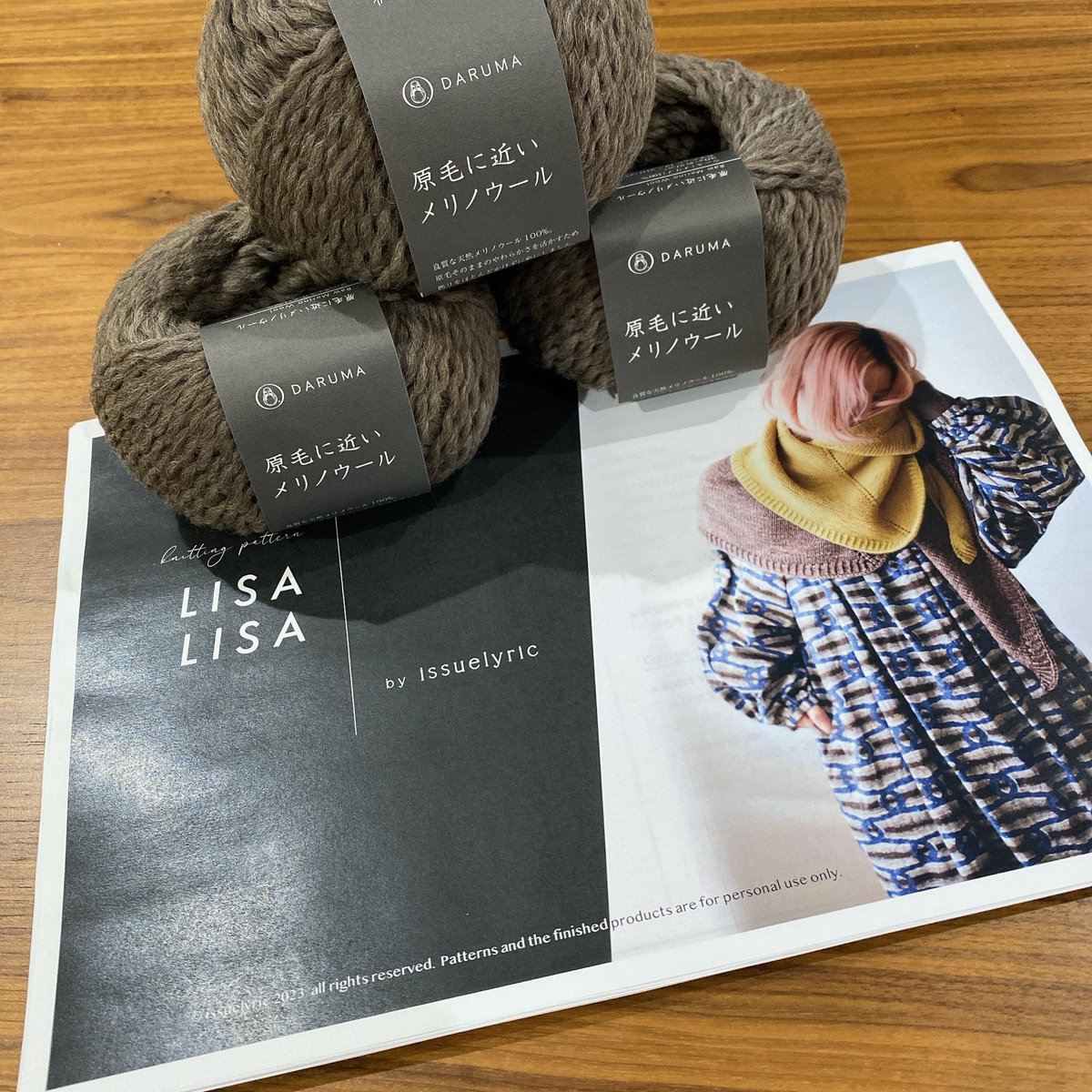 yuzukoshowasabi's tweet photo. #lisalisa_pattern
楜ãã¿ãããããããã𥰠https://t.co/QiiZz5ovFL
