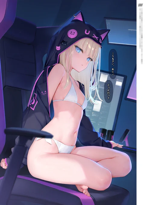 透けとおなかのC103新刊、通販予約開始しました!成人向けです [通常]   [無償特典付]   [タペ+無償特典付]   [無償特典付]   頒布物まとめ 