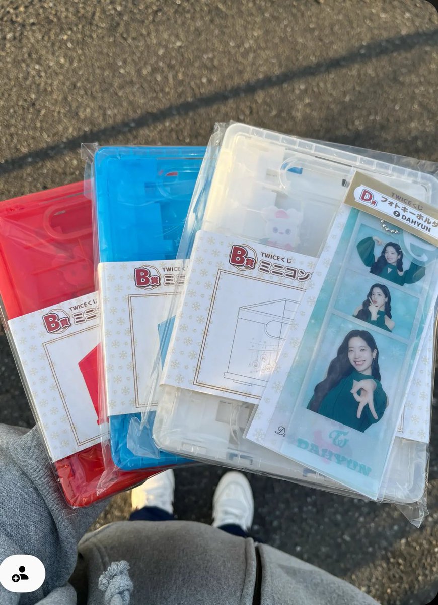 ダヒョンちゃんのアクスタ欲しかった〜〜（ ;  ; ）（ ;  ; ）😭