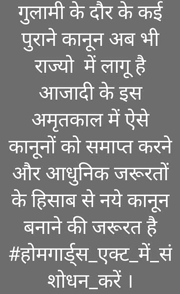 B9द GUPTA (@vkgupta90228586) on Twitter photo 