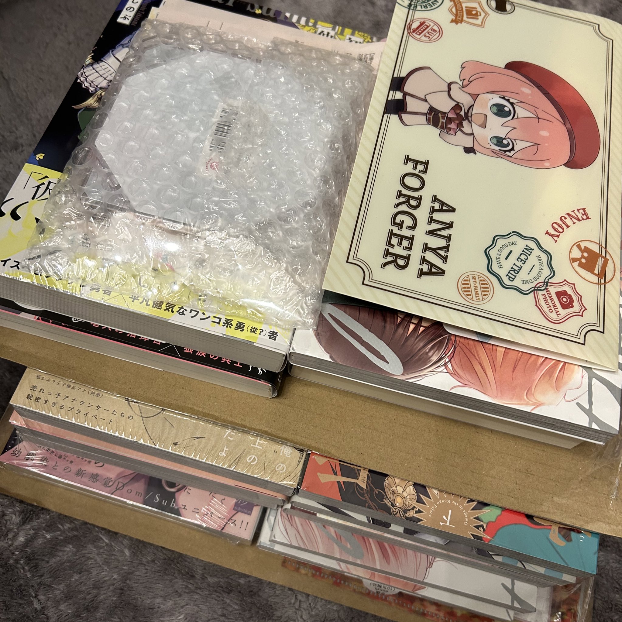 【3点セット】「はじめて、はじめました。」コミコミポイント交換景品 2025年最新】コミコミスタジオポイント交換の人気アイテム