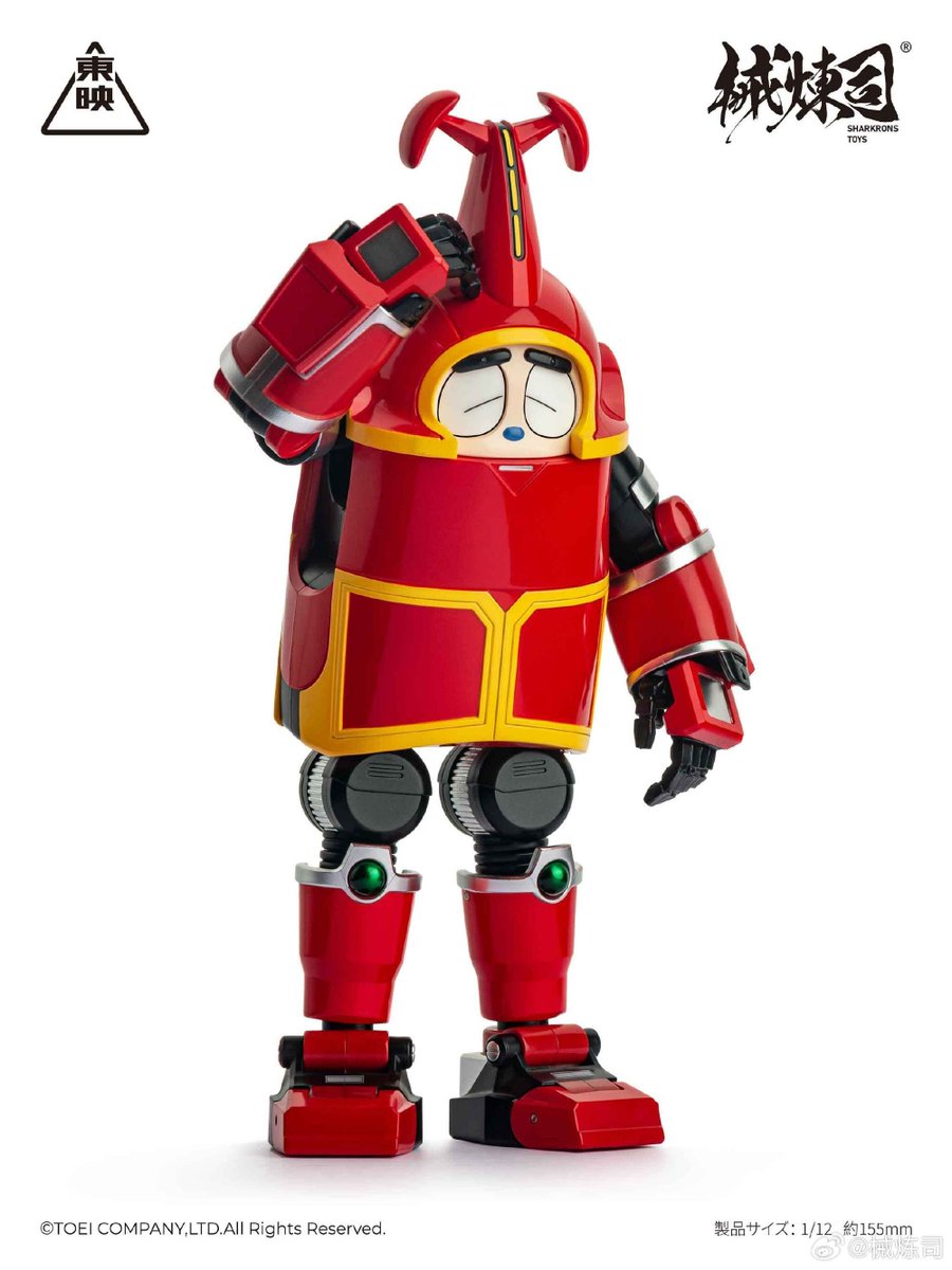 械煉司　ビーロボカブタック　フィギュア1/12 萌魂 on X