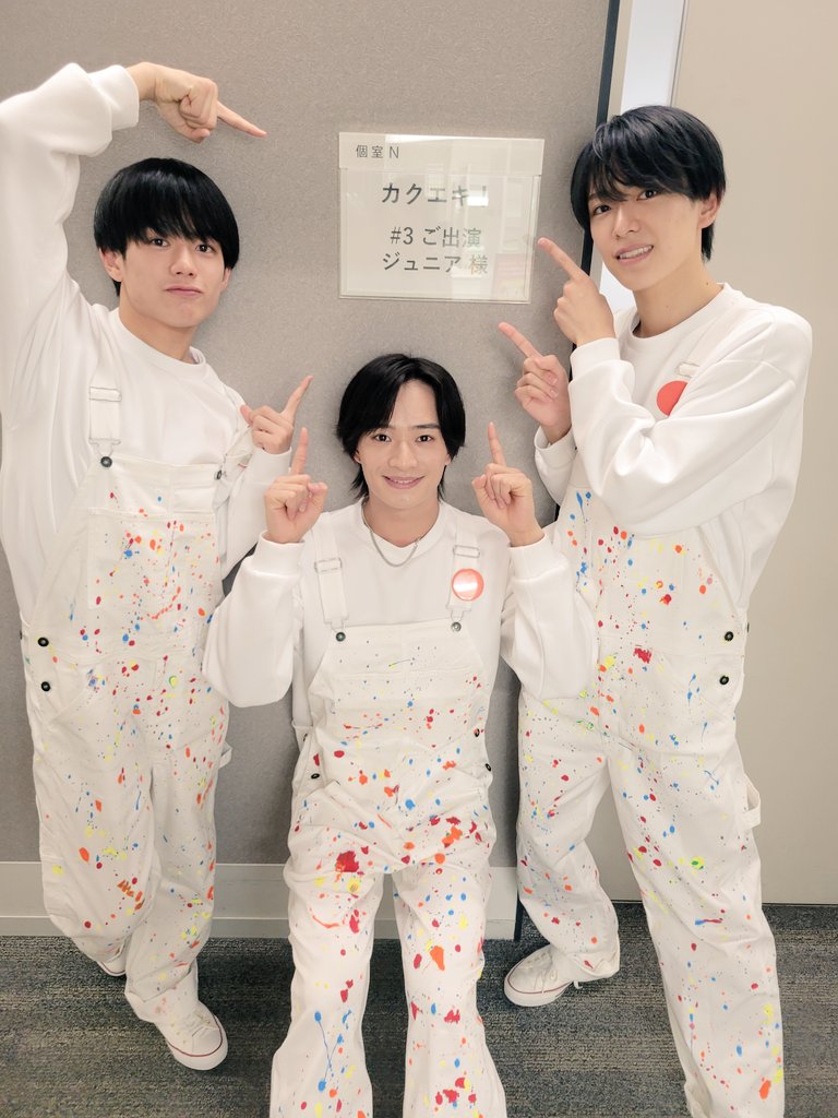 本日の🚞🖍 #カクエキフォト 📷️ #カクエキ #ジュニア #HiHiJets