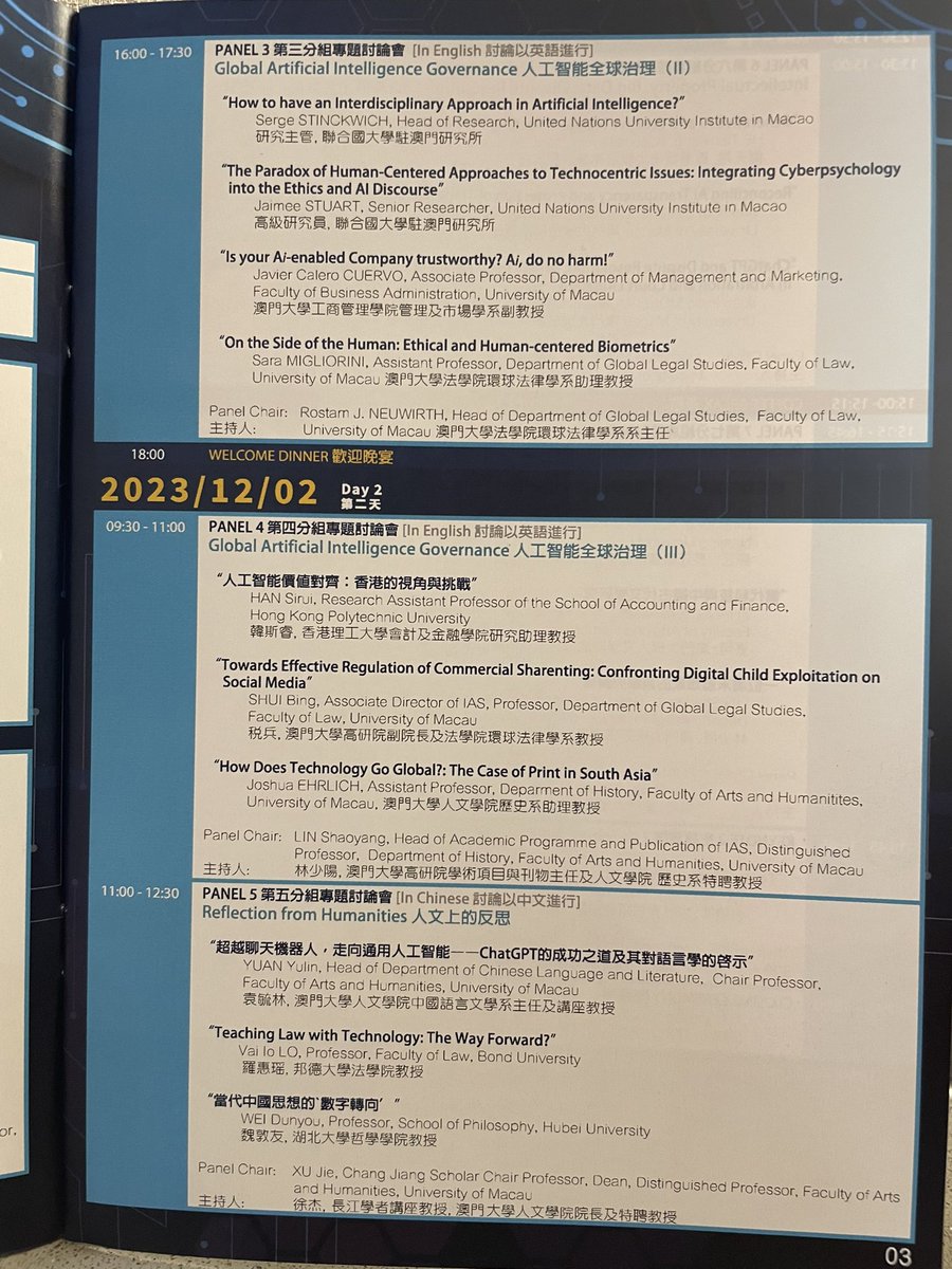 Min Zhang tweet media