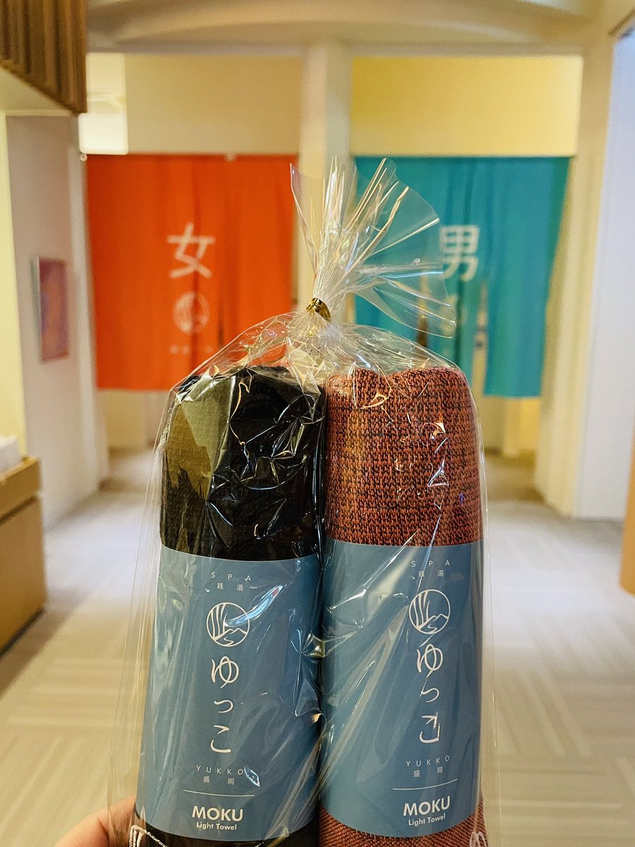 SAUNA_ICO's tweet photo. @spasentoyukko 6周年おめでとう御座います。
これまで沢山の癒しとトトノイを頂きました。
これからもよろしくお願いします。
早速記念タオル買いました！来年はこれで通います。#ゆっこ盛岡 #6周年 #サウナ https://t.co/zyx6mLmZ3Y