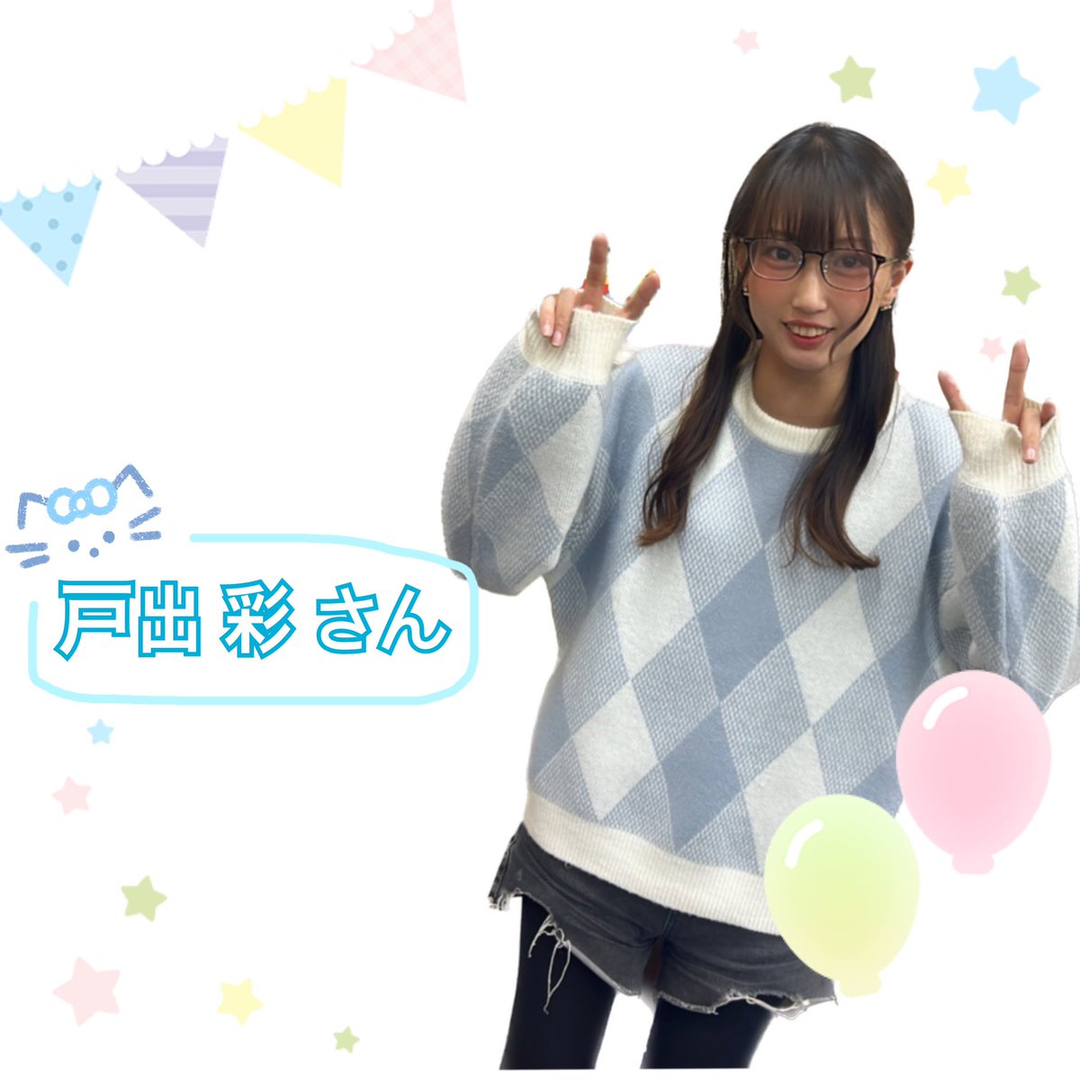 雀奴 (@jannu_kokusi) / Posts / X