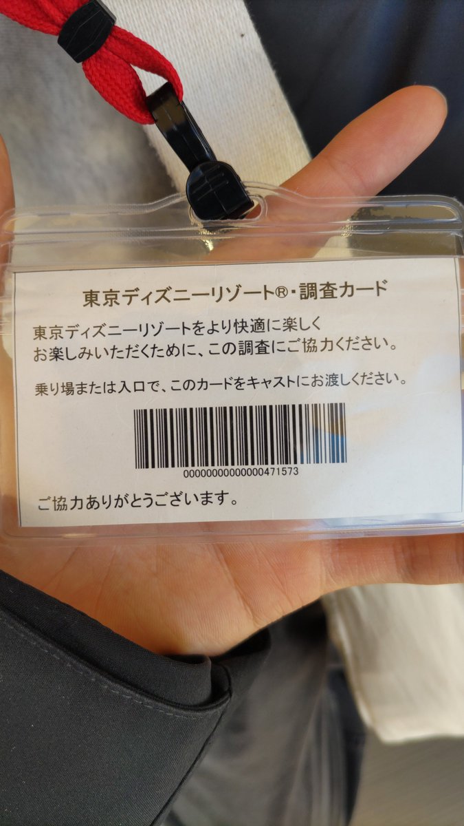 Intel信じtel＠偽アカにご注意ください tweet media