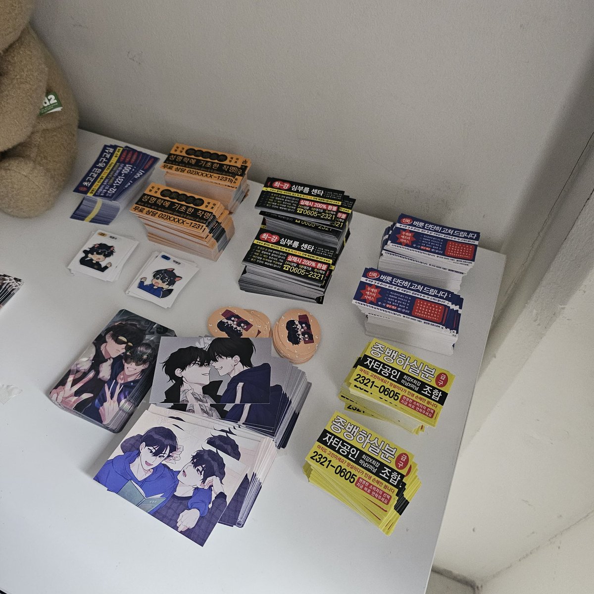 𝐏𝐫𝐨𝐣𝐞𝐜𝐭𝟐𝟑𝟐𝟏 tweet media