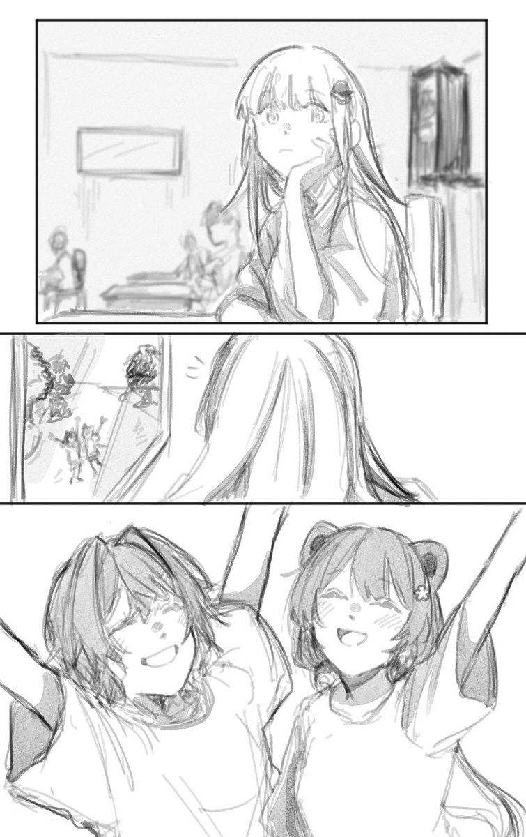 授業中の楽しみ 