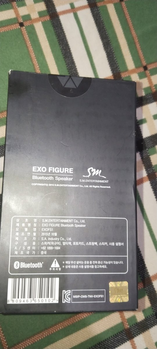 My inch po? Sealed Chanyeol Bluetooth speaker