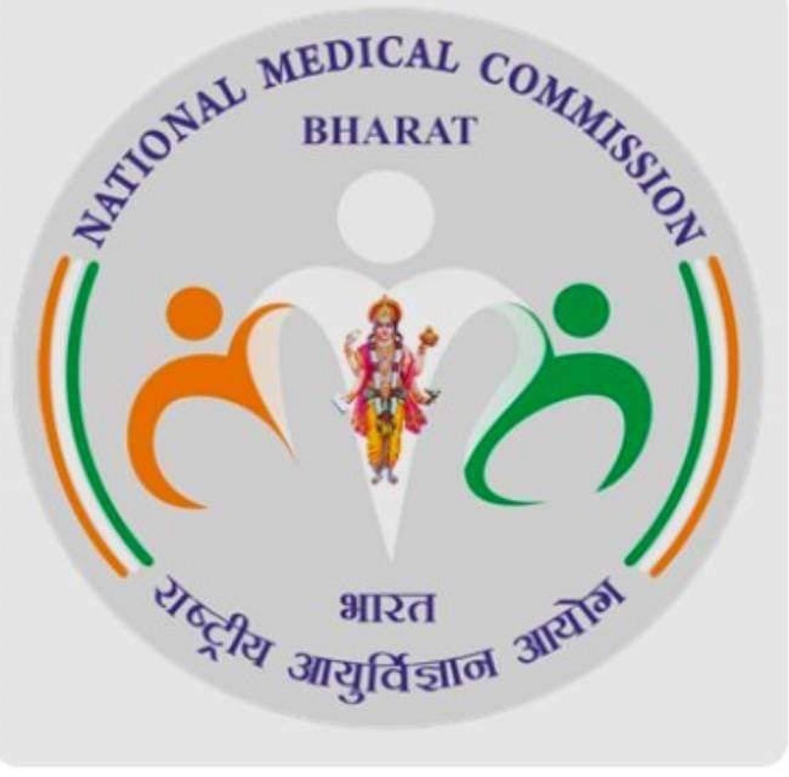 God Dhanvantri, considered an incarnation of Lord Vishnu, is known as the divine doctor and the father of Ayurveda.Thanks to National Medical Commission to add colour photo of God Dhanvantri in it’s logo. #NationalMedicalCommission #Bharat