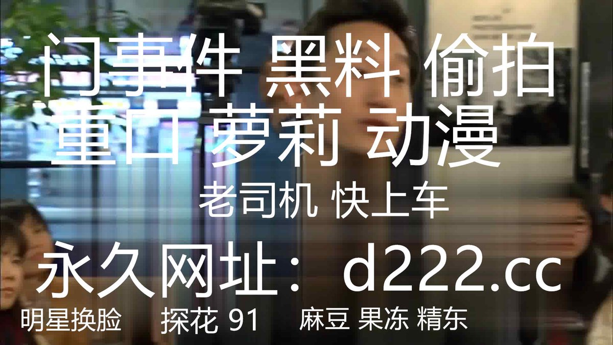 CatherineS52765's tweet photo. 商场女厕偷拍花色上衣美女张开的小黑鲍 https://t.co/BkjTejSYsx