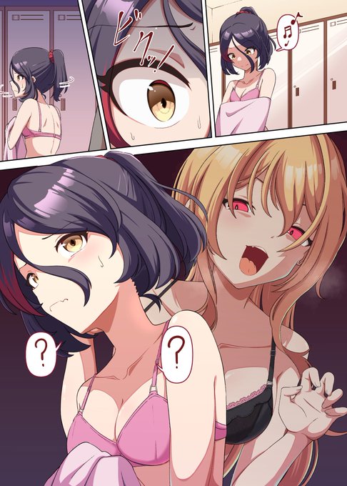 更衣室で首筋を狙われて困惑する美玲ちゃん。