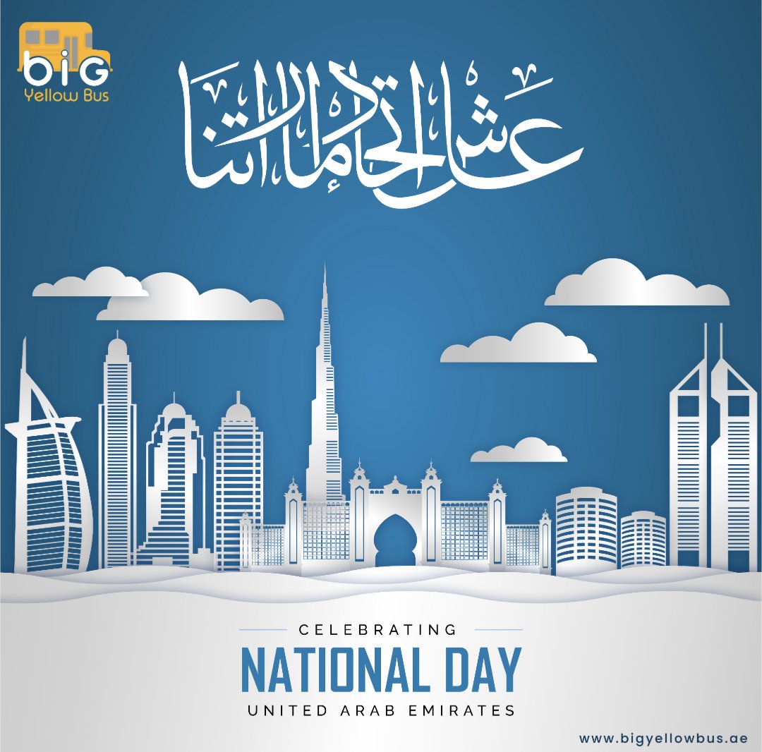 Warm wishes on National Day of UAE. Let us come together to take our country to new heights with our hard work🇦🇪 #uae #uaenationalday #nationaldyuae #happynationalday #wishes #touchworldtechnologyllc