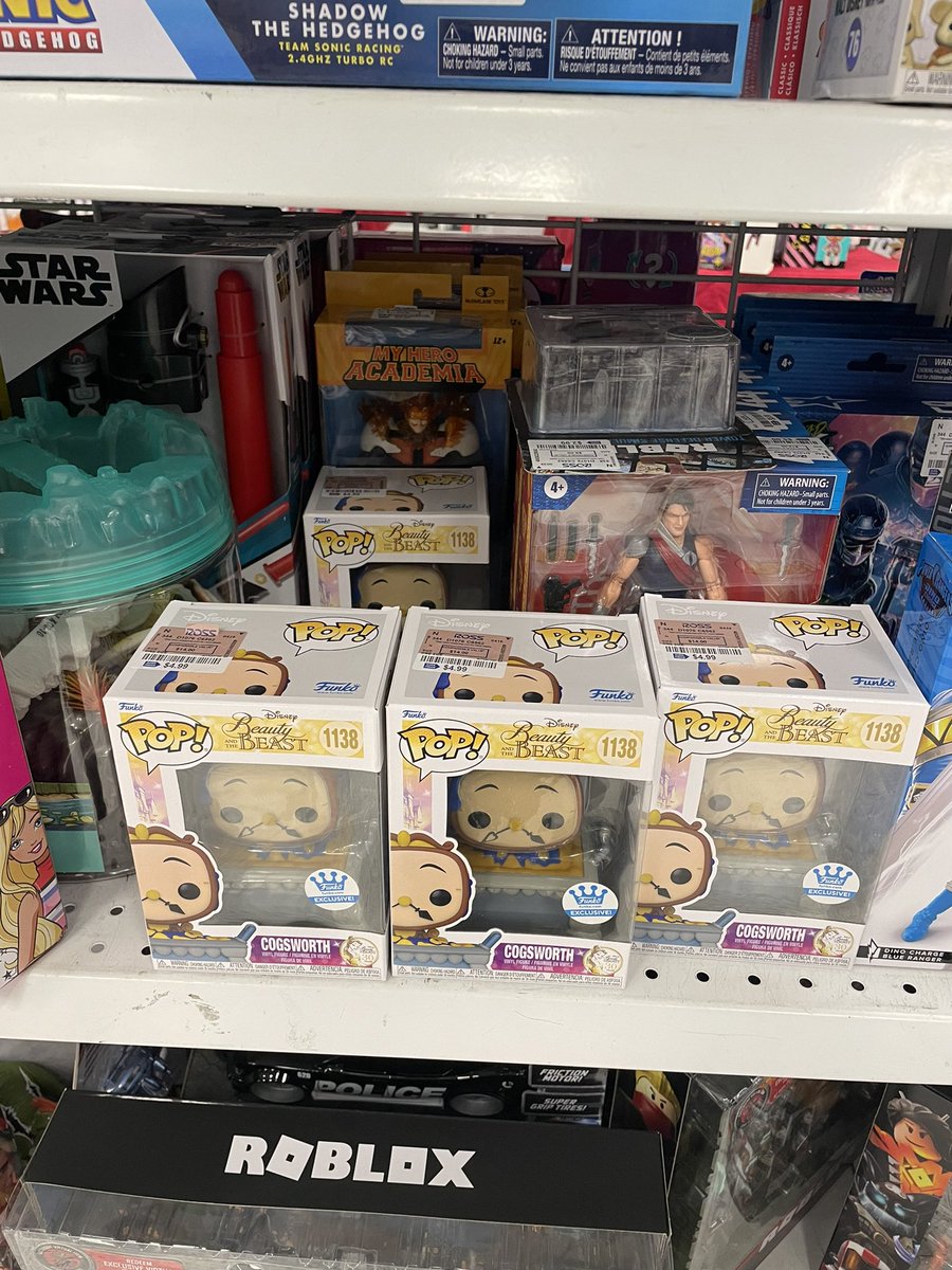 At Ross no chase @DisTrackers