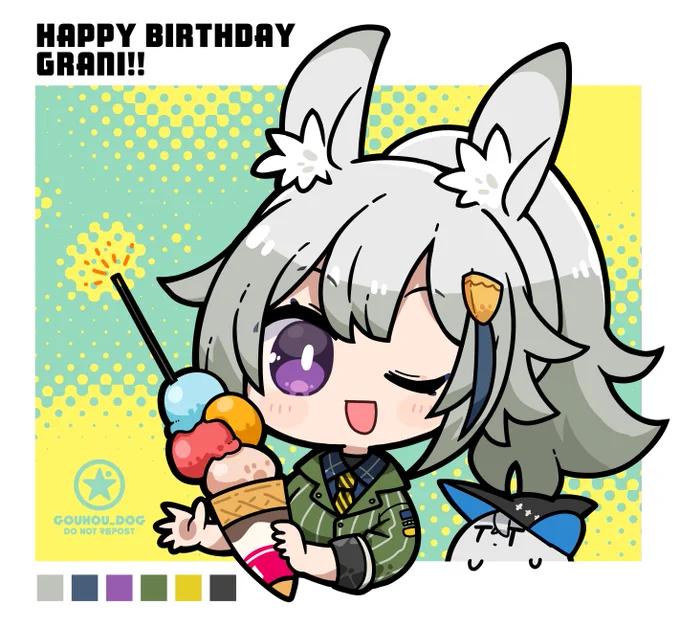 一日遅れだけどグラニちゃんお誕生日おめでとう!!