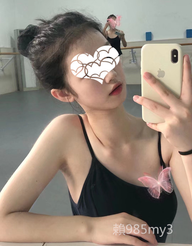要準備開始練習舞蹈了 你們下午準備幹嘛呢👀
#舞蹈生小欣 https://t.co/WqmtzHPJ92