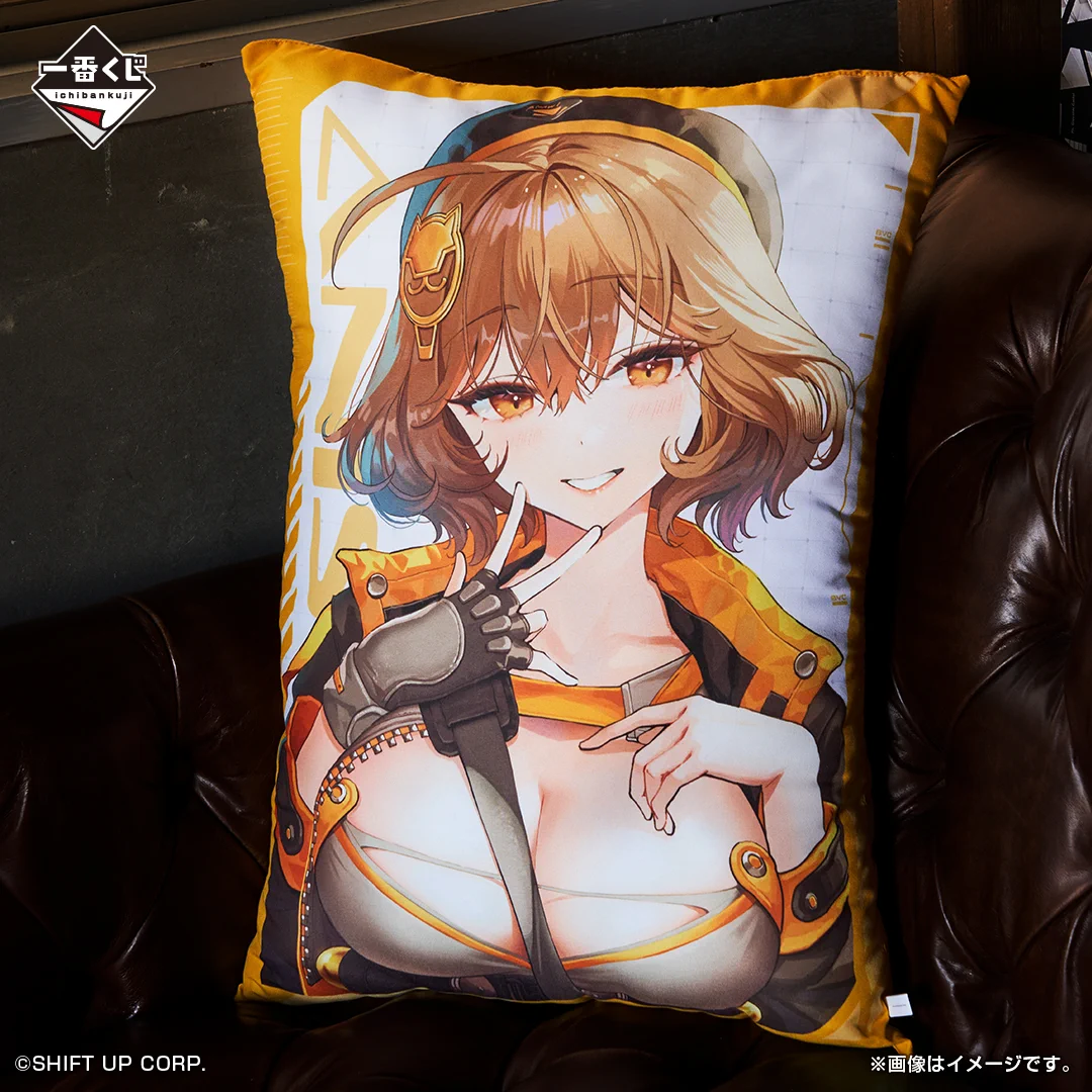 一番くじ（BANDAI SPIRITS） on X: 