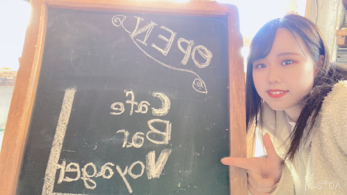 reina___0212's tweet photo. 『ボイジャー』本日開幕です！

14時30分開演/17時30分開演どちらも当日券ご用意しております✨️
17時30分の回がおすすめです！

ご興味ある方はぜひDMでご連絡ください🌈

#かおっしゅ_ボイジャー https://t.co/hfAp0UrgjX