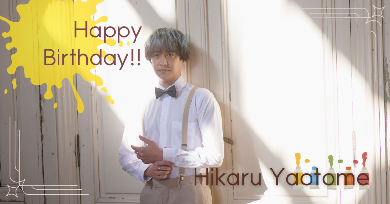 JUMP_Storm's tweet photo. #八乙女光誕生祭2023 
#HBDHikaruYaotome2023

ニコニコひかにゃんこと八乙女光さん
お誕生日おめでとうございます。

ふんわりやさしく
サービス精神旺盛な光さん。

絵も音楽も変顔も…

これからも多彩な才能を
たくさん発揮してください！

#ぞろめ
#HeySɑyJUMP https://t.co/biucULkFFl