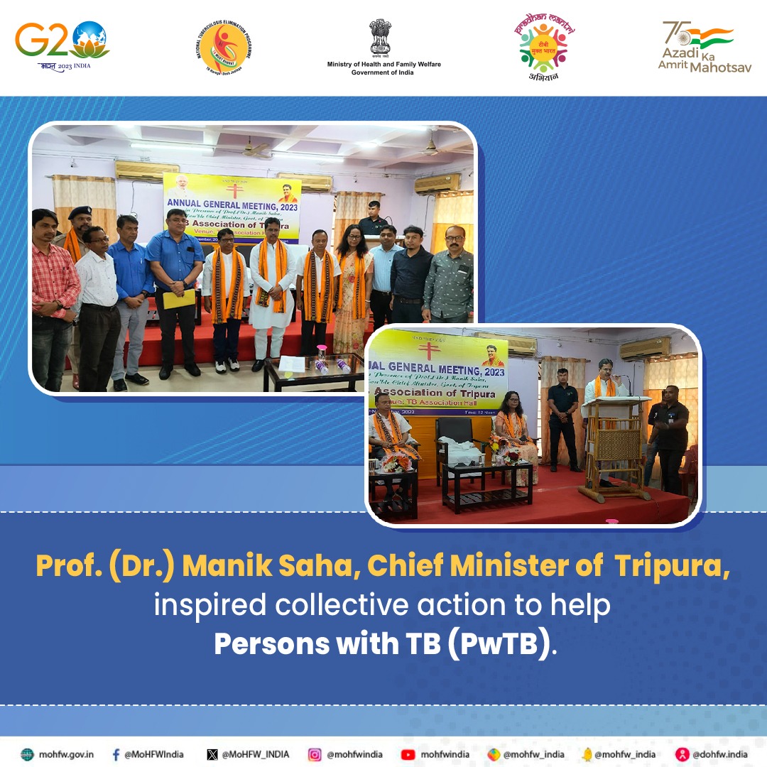 Leader leading the march to achieve #TBMuktBharat🇮🇳 by 2025 !

Chief Minister of Tripura, Prof. @DrManikSaha2, encouraged the community to provide nutrition support to PwTB as #NikshayMitras at the state's Annual General Meeting of TB Association.

 #EndTB #TBHaregaDeshJeetega