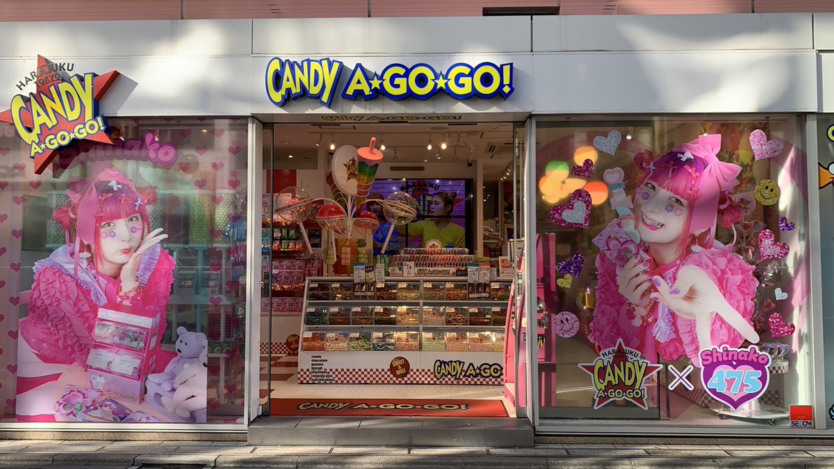 なんと！！ しなこプロデュースの、CANDYAGOGOコラボ商品💜 MINI CANDY
