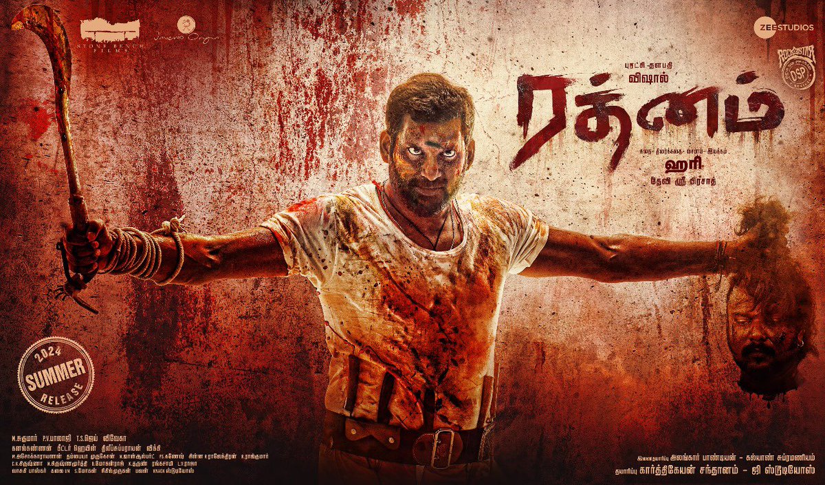 Presenting the First Look posters of #Rathnam starring Puratchi Thalapathy  @VishalKOfficial. Tamil First Shot ▶️ https://t.co/6kgTfjhmYy Telugu First  Shot ▶️ https://t.co/hqgo7ieIP6 A film by #Hari. Coming to theatres, summer  2024. @stonebenchers ..., image size:1200x705