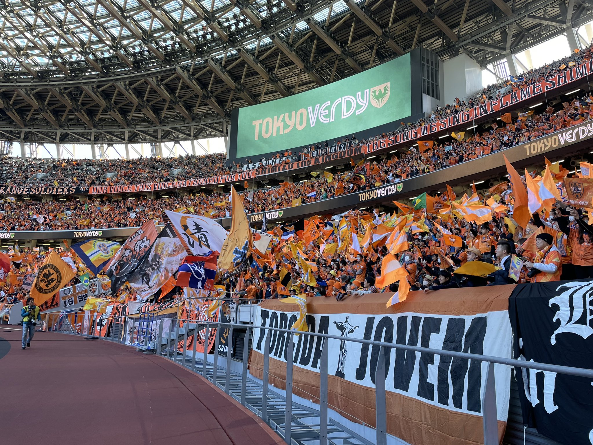 【最終値下げ】清水エスパルス2022ウーブンフルジップジャケット 最終値下げ】清水エスパルス2022ウーブンフルジップジャケット