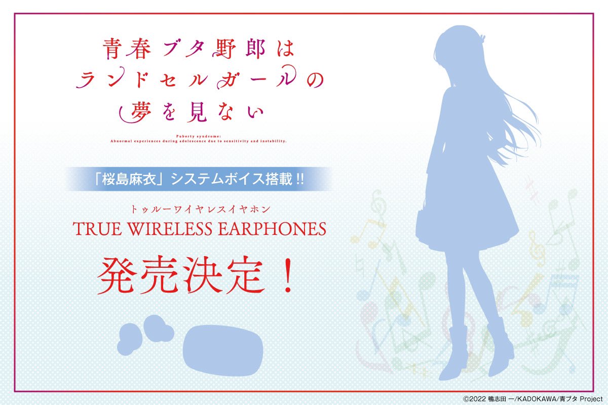 onkyodirect على X: onkyodirect على X: