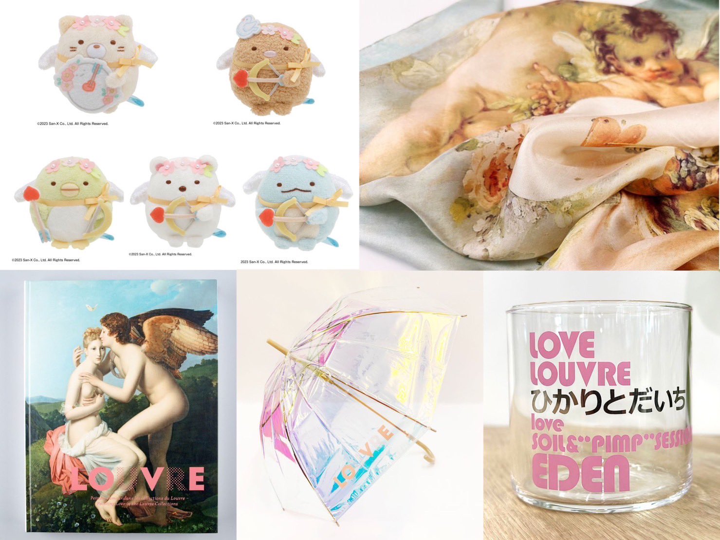 ルーヴル美術館展 愛を描く【公式】 (@love_louvre2023) / X ルーヴル美術館展 愛を描く【公式】 (@love_louvre2023) / X
