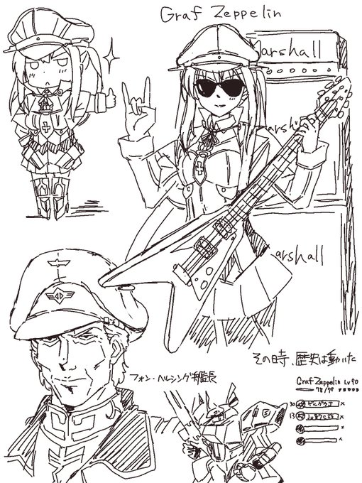 0080ポケ戦好き。すげぇ昔に描いたやつだけど
当時は艦これとシナジーして楽しかった 